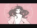 【歌ってみた】くうになる／MIMI【たれめ】