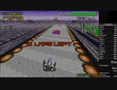 F-ZERO for GBA　ファイティングコメット　スキッドダンスサーキット　1'33"83