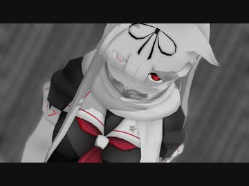【艦これMMD】神っぽいな/God-ish【カメラ配布あり】