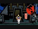 【実況】筆を使って世界を救う名作ゲーム【大神】絶景版＃3