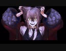 [cover] Nightmare @新人歌い手が歌ってみた