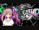 【beatmaniaIIDX】えめらるだすなささらちゃん。