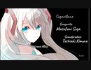 【初音ミク】Imagination オリジナルMV【SugarNana】