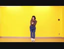 【冴嶋美波】恋の魔法【踊ってみた】