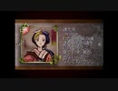 俺の屍を越えてゆけを昂実況８６