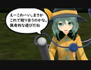 東方空野球 第５話 全員集合【東方MMD】