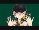 【伊織弓鶴】ベベル【歌うA.I.VOICE】