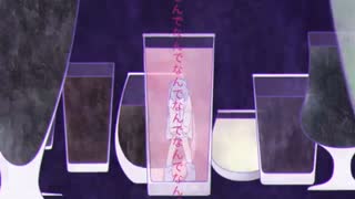 ピッチ補正できない系新人歌い手がパラサイト歌ってみた!!!!!!!