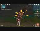 原神　初見プレイ２　その54