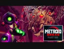 METROID DREAD #023