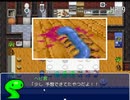 【実況】おまえが死んだらだめじゃね？［ヘビの命］part8