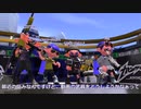 【Splatoon2】X2700によるゆっくりガチマッチday6【ゆっくり実況】