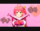 大好き！(*˘︶˘*).｡.:*♡