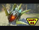 【実況】テイルズ オブ アライズ part84
