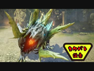 【実況】テイルズ オブ アライズ part84