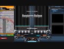 【beatmaniaIIDX】Raspberry Railgun(DPN)【CastHour】