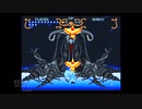 【実況】ガイア幻想紀 #23【完】
