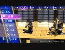 【ネタバレあり】新人審神者男子の刀剣乱舞無双　初見実況プレイ　part4