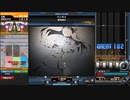【beatmaniaIIDX】命の標本(H)【CastHour】＋乱