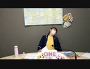 【会員限定版】「ONE TO ONE ～『高橋美佳子の声優が鉄道好きでもいいですか？』～」第22回