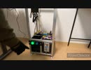 [DIY/第1弾] クレーンゲーム自作機 Arduinoを使用した自作プリント基板