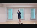【ゆきき】サディスティック・ラブ【踊ってみた】