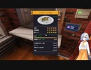 【紲星あかり実況】堅実に料理するよ　#1【cooking simulator】