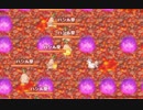 草走ってて草【GANSAGA Re:Died!】#9