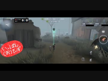 【第五人格】【IdentityV】第五人格で遊びたい生放送part74【女性実況】【いっぱんくおりてぃず】