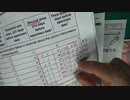 厚労省があせって3回目を打たせたい理由