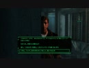 FALLOUT3　#2