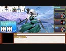 アナログゲーマーズのシノビガミ　「東方影異譚　白玉楼編」３/３