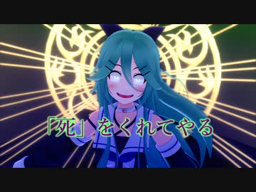 【MMD艦これ】 午後の白露型　その47【紙芝居】