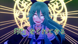 【MMD艦これ】 午後の白露型　その47【紙芝居】
