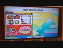 【太鼓の達人 ニジイロver.】Stick Trick ShowTime!! ハウス全良