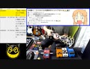 #723-3 2021年11月10日(水) おかえり someday