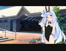 Aカップの良さを訴える葵ちゃん
