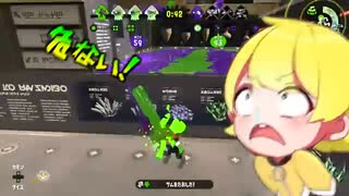 【スプラトゥーン2】師匠と弟子でスプラトゥーン2してみたwwwwwww