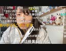 【神回 むらまこ】ナンバープレート盗まれた。2022年2月15日【muramako】