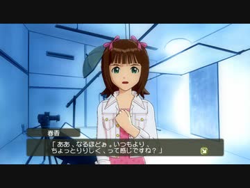 Bランクコミュ 雑誌取材（表紙撮影）