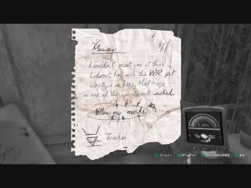 [ゆっくり実況]　Chernobylite　その23