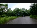 バイク車載　有峰林道　大規模林道　高山大山線　2画面　その2