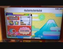 【太鼓の達人 ニジイロver.】Smile! Smile! Smile! (裏) ハウスdeロール処理全良