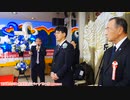 祖国再生同盟・結党記念パーティー R040211（2/4）