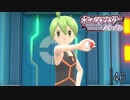 リメイクなのに初見のシャイニングパール Part.46