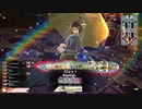 【wlw】シュネシグ大好き委員会 その8【シグル EX10】