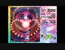 [弾幕STG]～東方天空璋～All～[難易度Easy]