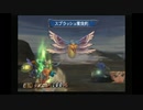 sc^イカれた生放送(ミンサガ)３４－２(SとCだけ使ってミンサガ)