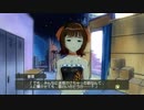Bランクコミュ TV出演 転んだ話 最初がちょっと切れた