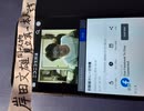 岸田文雄同一人物見立真一本人です!国際カウンターテロリズム捜査ファイル「総理大臣の性犯罪ファイル」